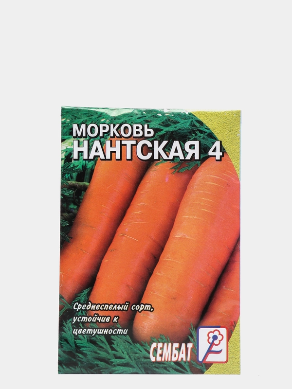 Семена моркови "Нантская", "Медовая", "Шантанэ" купить по цене 49 ₽ в ...