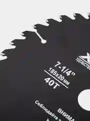 Диск пильный по дереву X-PERT, 185х20мм, 40Т