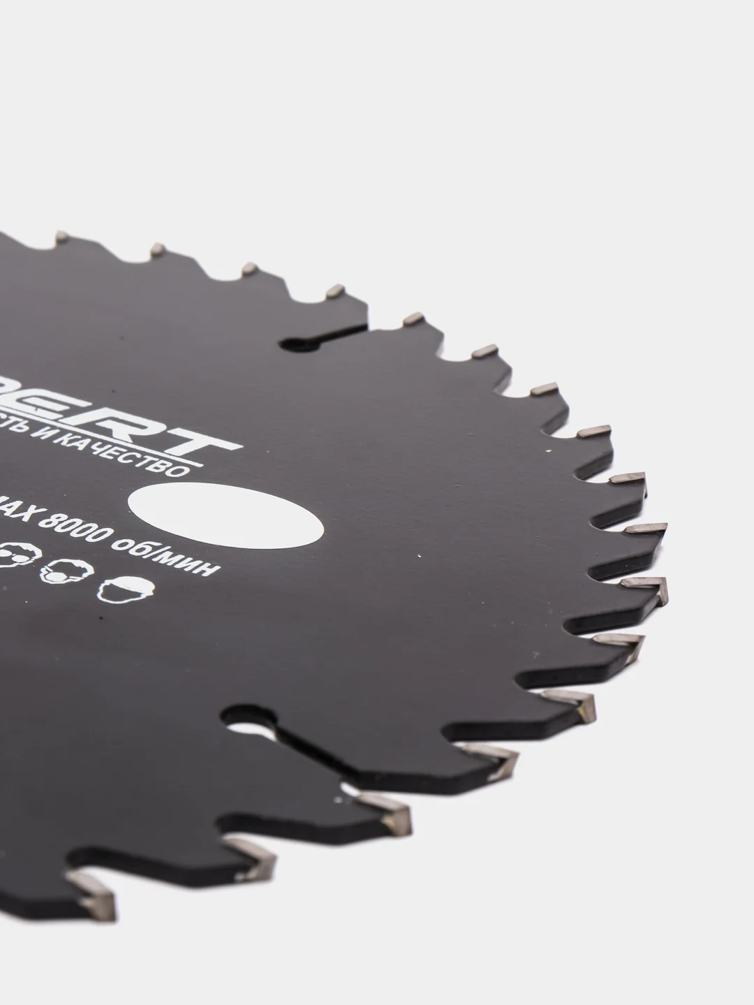 Диск пильный по дереву X-PERT, 185х20мм, 40Т