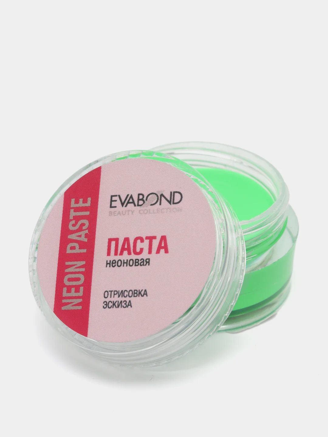 Салатовый паста неоновая для бровей Neon paste, 5 гр/Паста для эскиза бровей