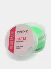 Салатовый паста неоновая для бровей Neon paste, 5 гр/Паста для эскиза бровей