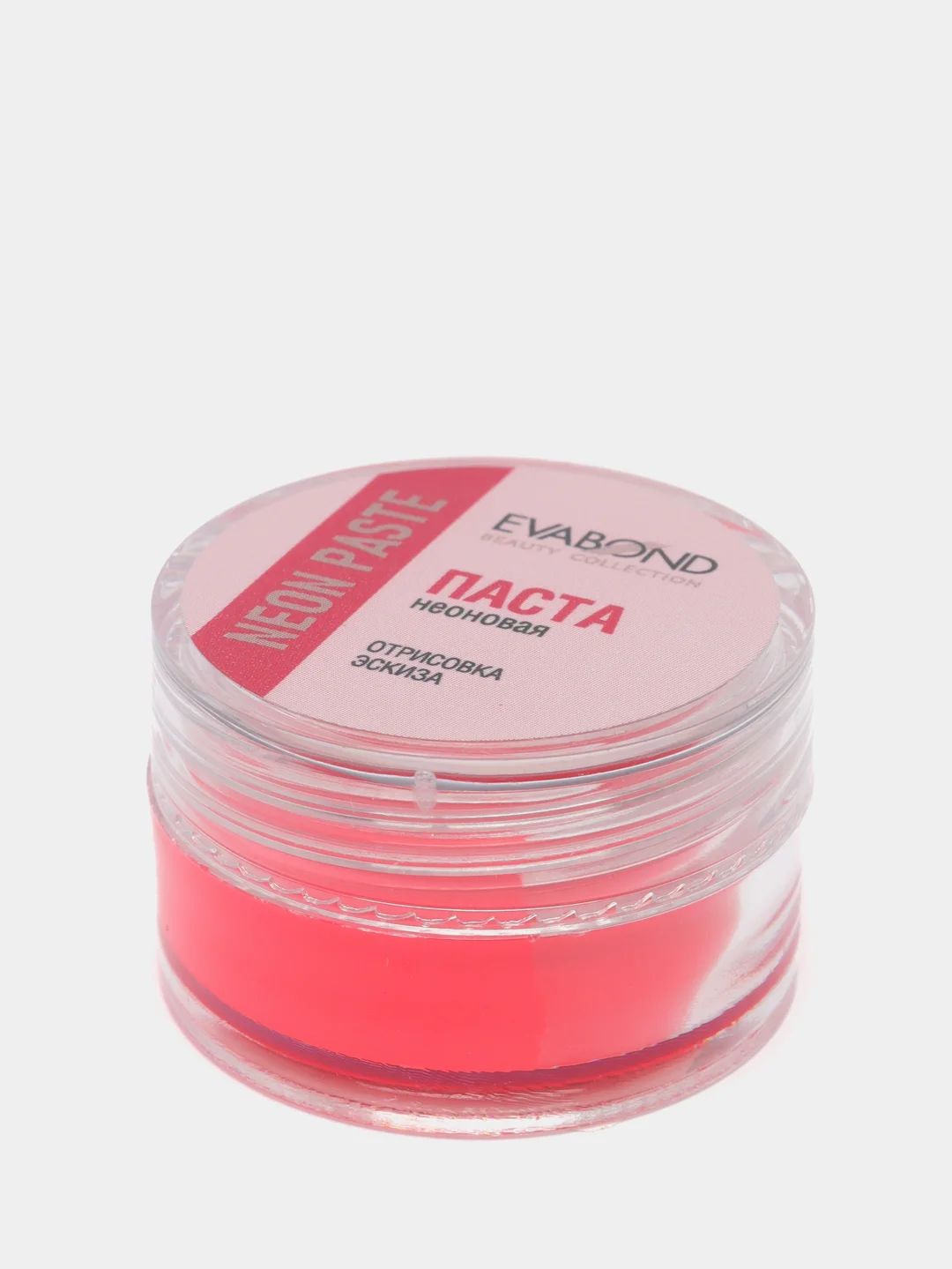 Коралловый паста неоновая для бровей Neon paste, 5 гр/Паста для эскиза бровей
