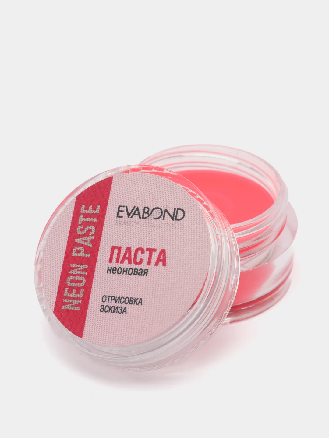 Коралловый паста неоновая для бровей Neon paste, 5 гр/Паста для эскиза бровей