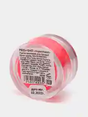 Коралловый паста неоновая для бровей Neon paste, 5 гр/Паста для эскиза бровей