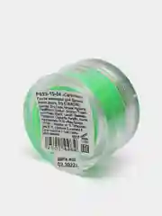 Салатовый паста неоновая для бровей Neon paste, 5 гр/Паста для эскиза бровей