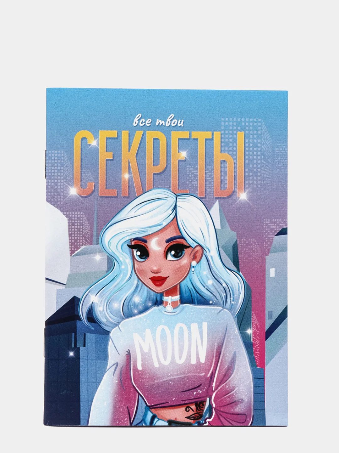 Небесно-голубой анкета для девочек, А6, 32 страницы