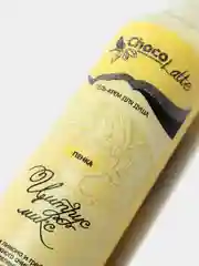 Гель-крем для душа "пенка Цитрус-Микс", Chocolatte
