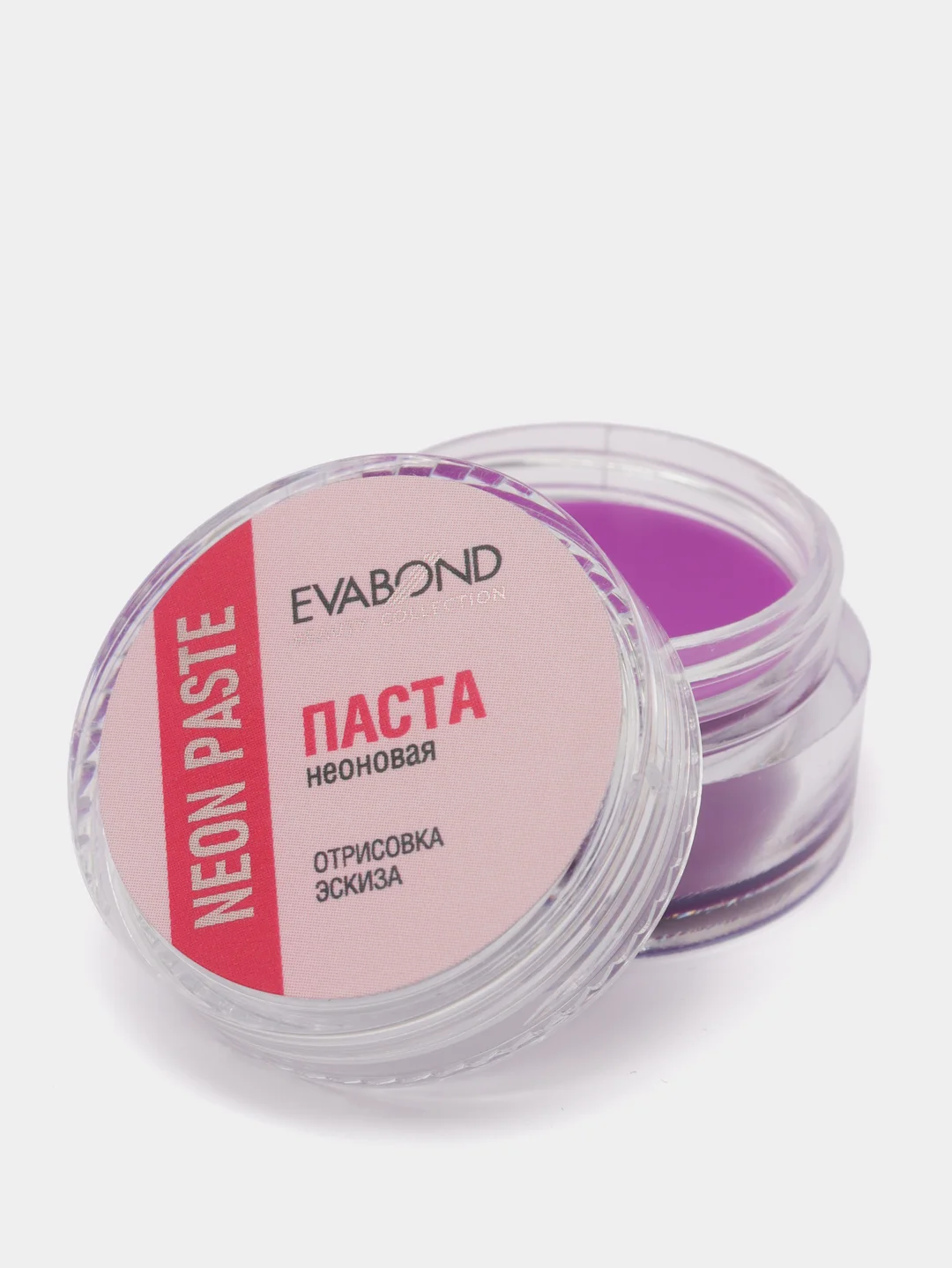 Фиолетовый паста неоновая для бровей Neon paste, 5 гр/Паста для эскиза бровей
