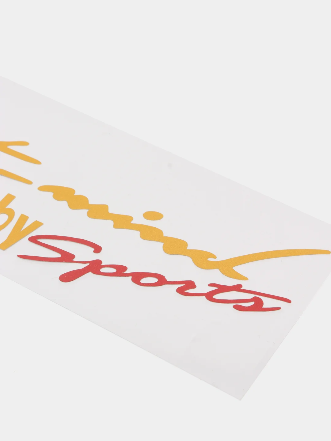 Желтый наклейка на авто "Sports mini produced by sports"