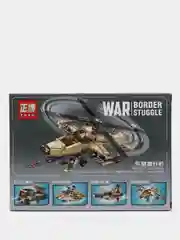 Тёмно-зелёный детский конструктор War, 160 деталей