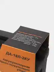 Дрель-шуруповерт Вихрь ударный ДА-18Л-2КУ