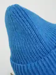 Шапка женская Koton