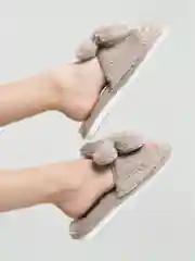 Тапочки комнатные женские