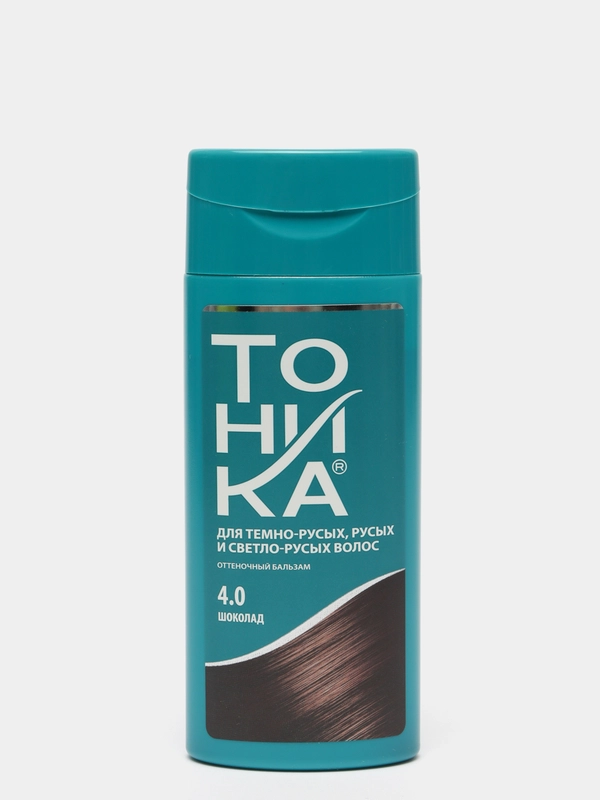 Тоника оттеночный бальзам тон 4.0 Шоколад, 150 мл