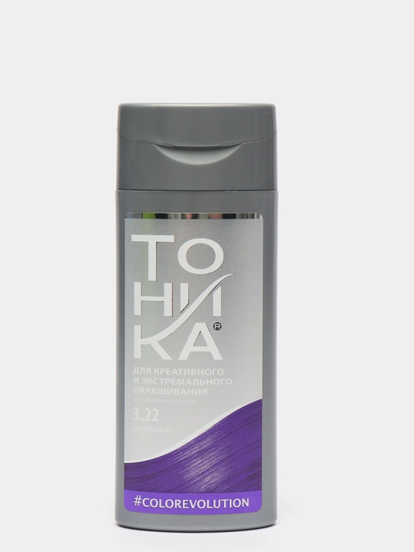 Тоника оттеночный бальзам 3.22 Ultraviolet, 150мл