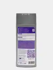 Тоника оттеночный бальзам 3.22 Ultraviolet, 150мл