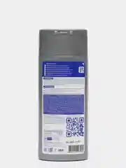 Тоника оттеночный бальзам 3.1 Midnight blue, 150мл