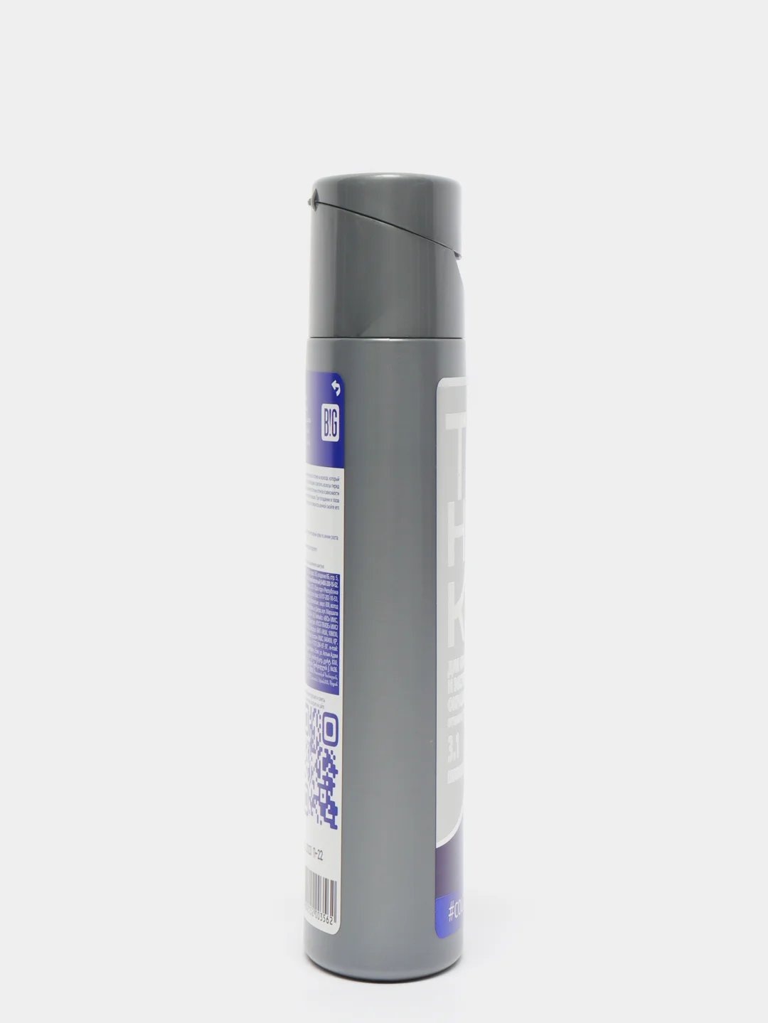 Тоника оттеночный бальзам 3.1 Midnight blue, 150мл