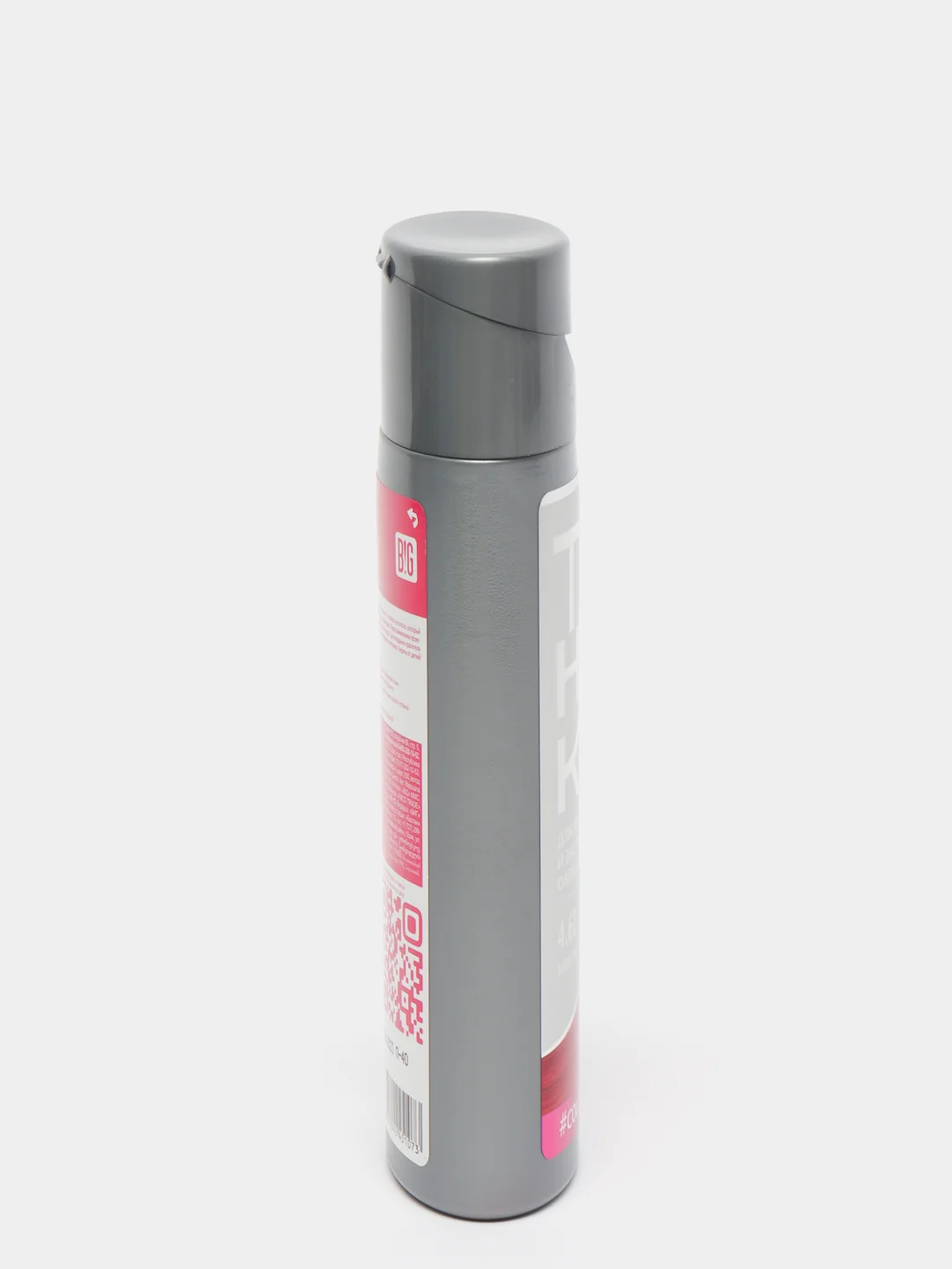 Тоника оттеночный бальзам 4.62 Neon Pink, 150мл