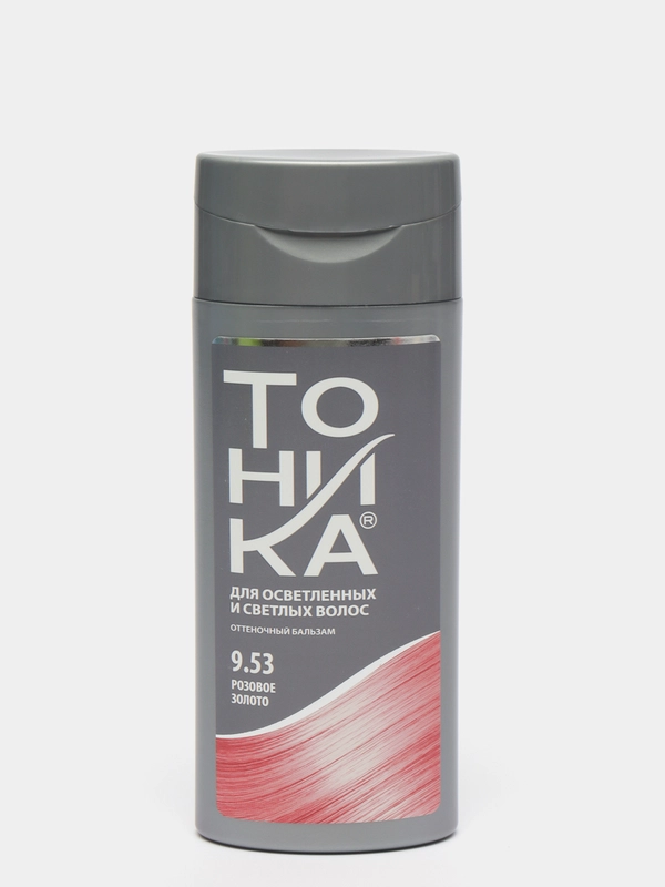 Тоника оттеночный бальзам  9.53 Розовое золото, 150 мл