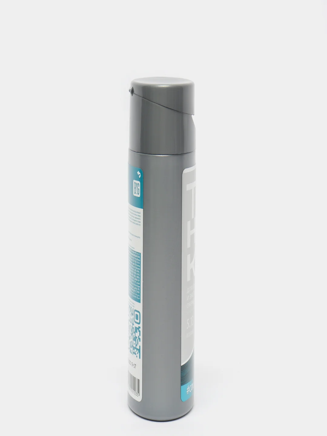Тоника оттеночный бальзам тон 5.13 Ocean Blue, 150мл
