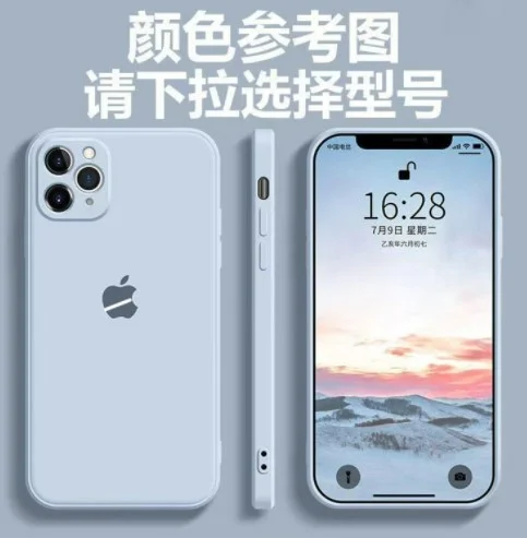 Голубой чехол на iPhone 13, 12, 11, XR, 7, 8, SE, 8+, 7+, 6s, 6, Pro, Max, силиконовый