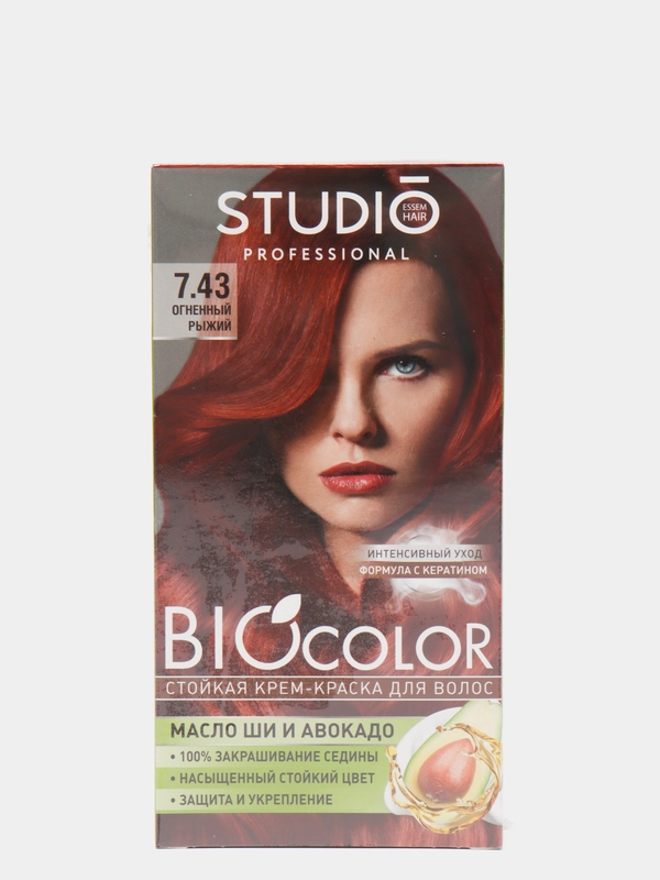 Studio Biocolor Краска для волос 7.43 Огненный рыжий, 50/50/15 мл