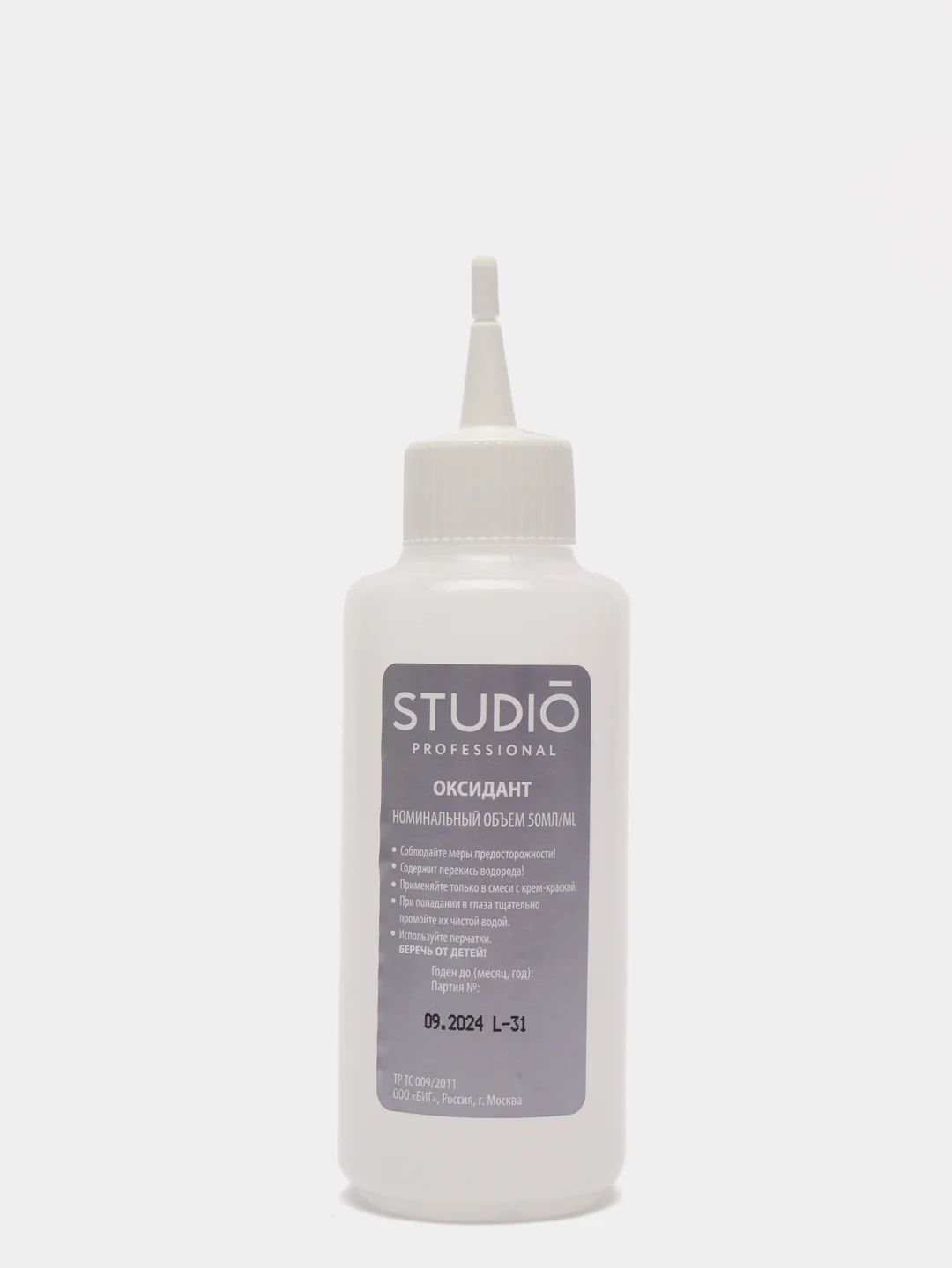 Studio Biocolor Краска для волос 7.1 Пепельно-русый, 50/50/15 мл