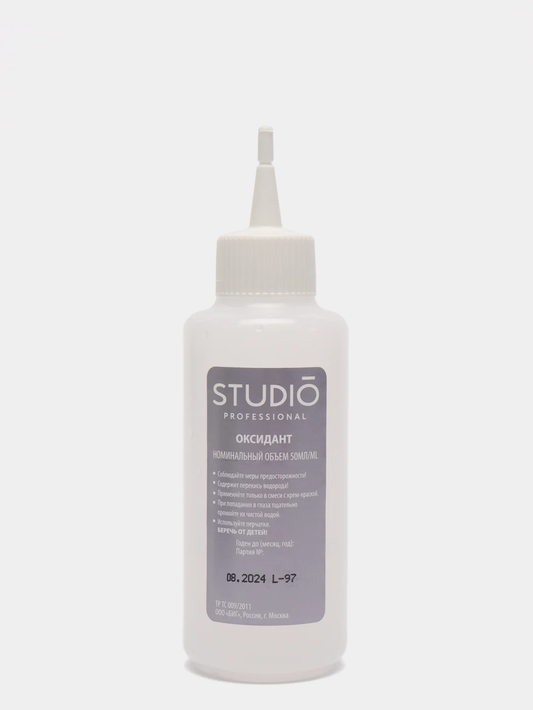 Studio Biocolor Краска для волос 3.4 Горячий шоколад, 50/50/15 мл