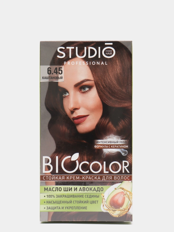 Studio Biocolor Краска для волос 6.45 Каштановый, 50/50/15 мл