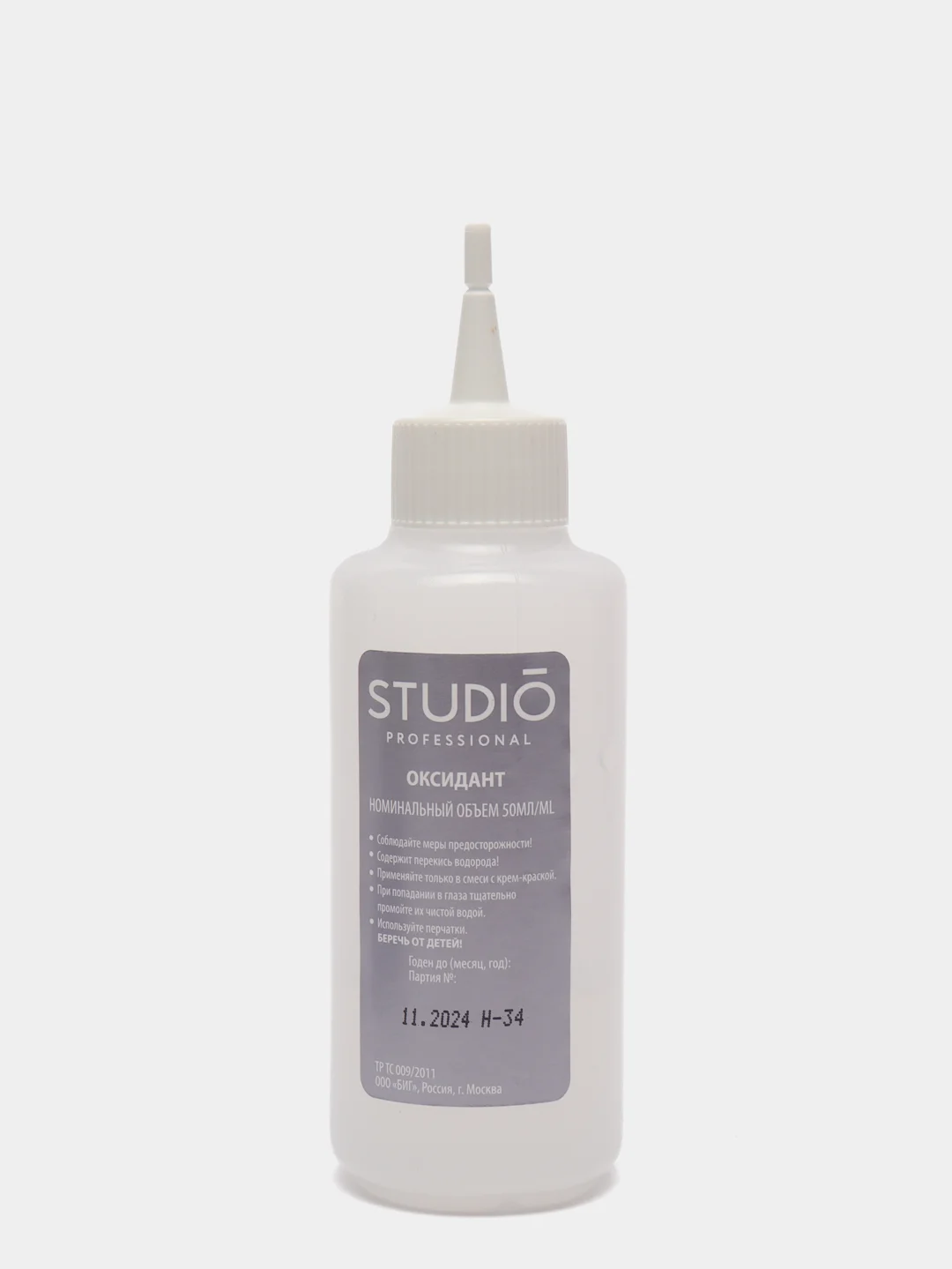 Studio Biocolor Краска для волос 90.108 Жемчужный блондин, 50/50/15 мл