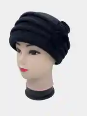 Шапка вязанная