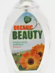 Мыло жидкое Organic Beauty "Защитное", 500 мл