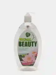 Organic Beauty Гель для душа Питательный, 1000 мл