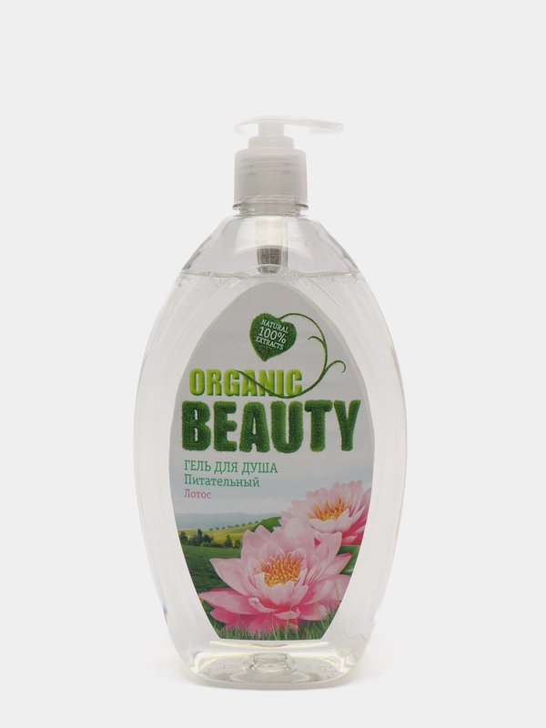 Organic Beauty Гель для душа Питательный, 1000 мл