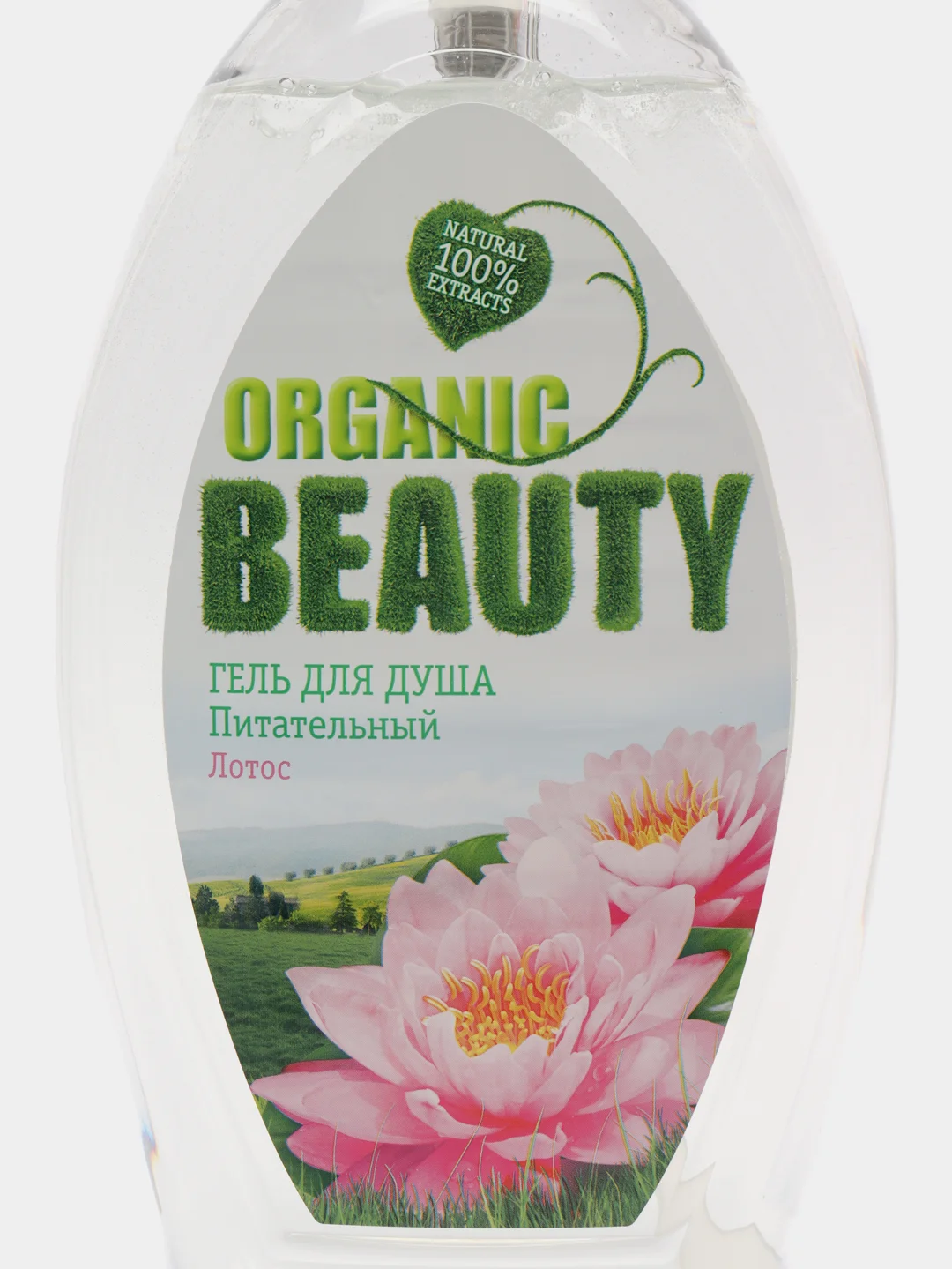 Organic Beauty Гель для душа Питательный, 1000 мл