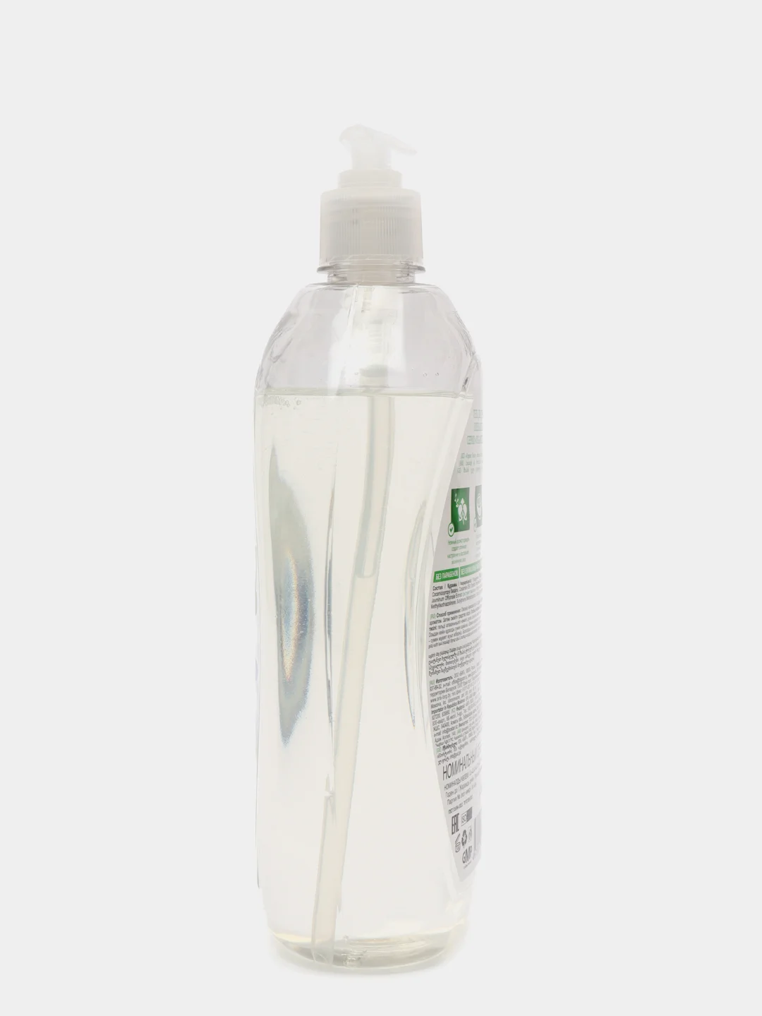 Organic Beauty Гель для душа Освежающий, 1000 мл