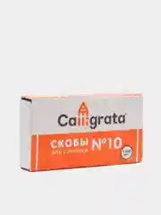 Черный скобы №10 "CALLIGRATA"