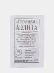 Семена Редис "Красный гигант" набор 1, 5, 10 уп