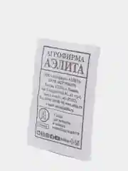 Семена Редис "Престо" набор 1, 5, 10 уп