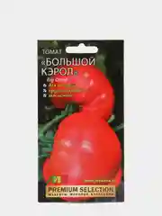 Семена Томат "Большой Кэрол" Мязина набор 1, 3, 5 уп