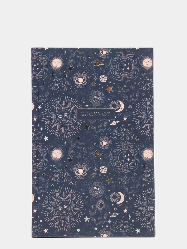 Блокнот 135 х 206 мм, А5, 80 л, твердый, тиснение фольгой, "Blue sky"