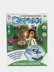 Электронный 3D-конструктор Эврики Морской кит