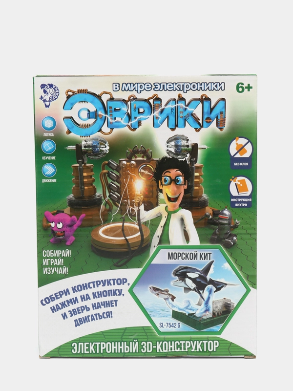 Электронный 3D-конструктор Эврики Морской кит