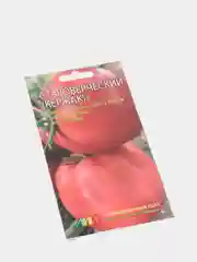 Семена Томат "Староверческий (Кержак)" Мязина набор 1, 3, 5 уп