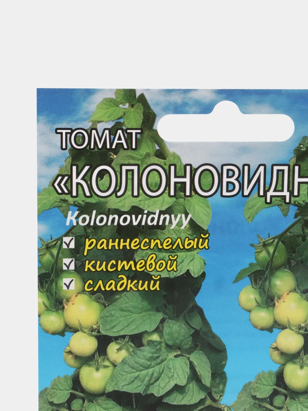 Семена Томат "Колоновидный" Мязина набор 1, 3, 5 уп