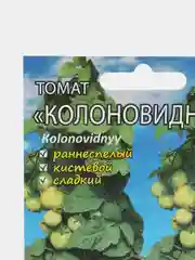 Семена Томат "Колоновидный" Мязина набор 1, 3, 5 уп
