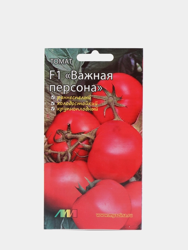 Семена Томата F1 "Важная персона" Мязина набор 1, 3, 5 уп