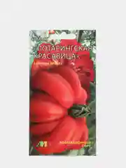 Семена Томат "Лотарингская красавица" алый, Мязина набор 1, 3, 5 уп