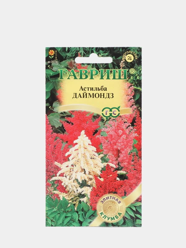 Семена Астильба "Даймондз" набор 1, 3, 5 уп